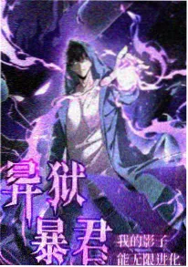 狐妖小红娘边境篇漫画免费最新话